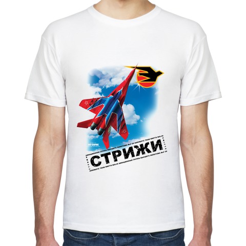 Станислав С.Ф.